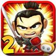 武士大战僵尸2