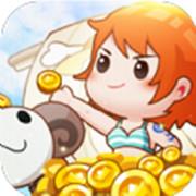 明星店长