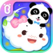 小云朵大冒险