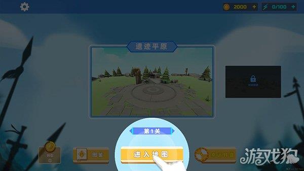 全面憨憨战争模拟器测试版