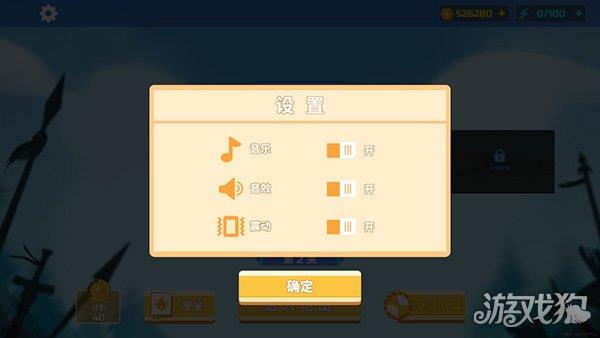 全面憨憨战争模拟器测试版