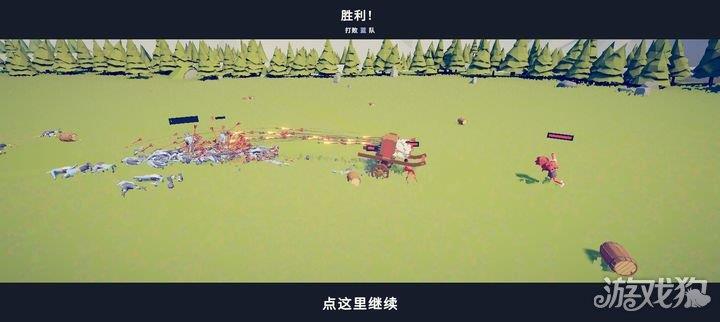 全面憨憨战争模拟器测试版