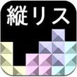 下落方块