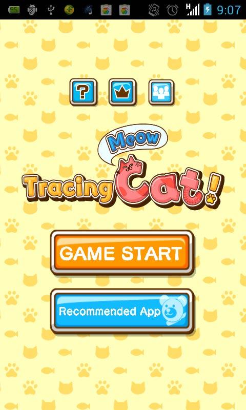 猫咪消除截图