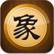 中国象棋