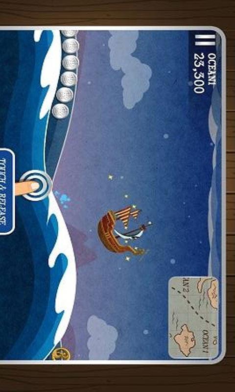 飞行海盗船截图