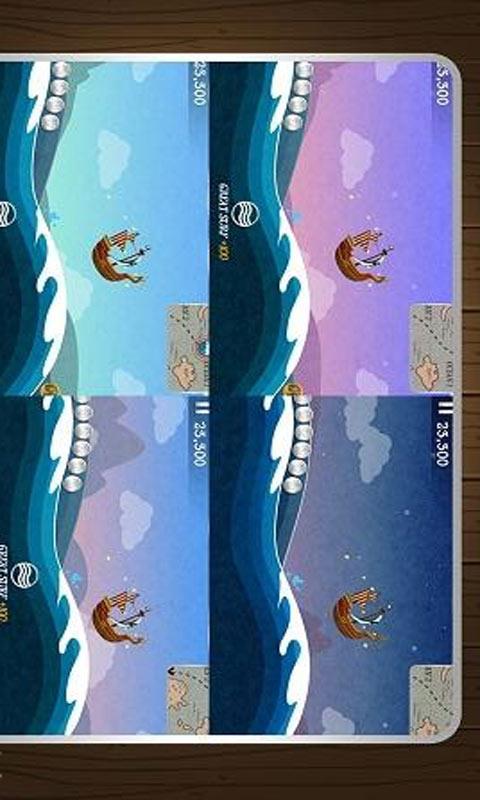 飞行海盗船截图