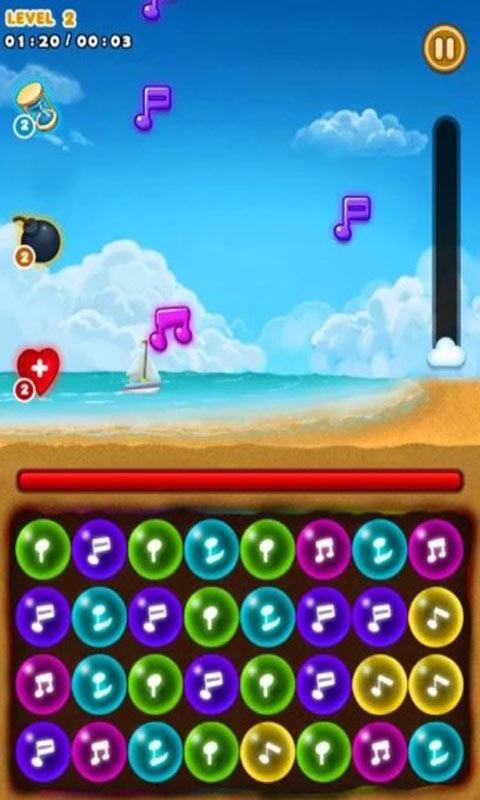 流行音乐截图